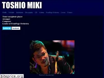mikitoshio.com