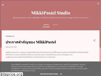mikkipastel.blogspot.com