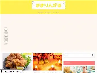 mikohachi.com