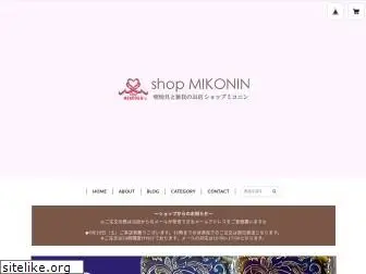 mikonin.com