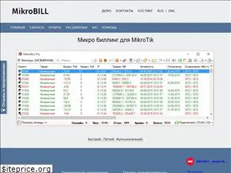 mikro-bill.com