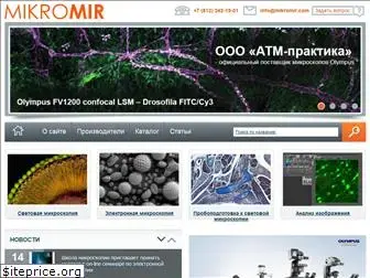 mikromir.com