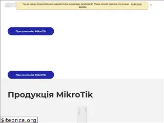 mikrotik.in.ua