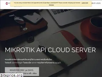 mikrotikcloud.com