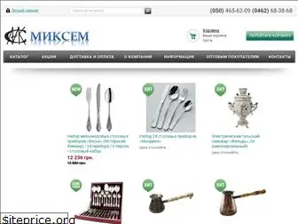 miksem.com.ua