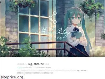 mikublog.com