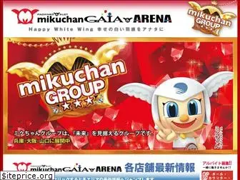 mikuchanarena.jp