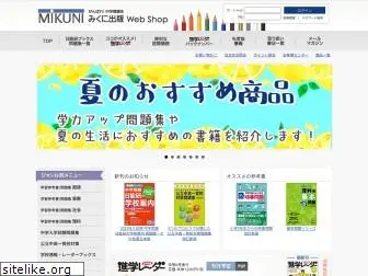 mikuni-webshop.com