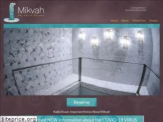 mikvahcm.com