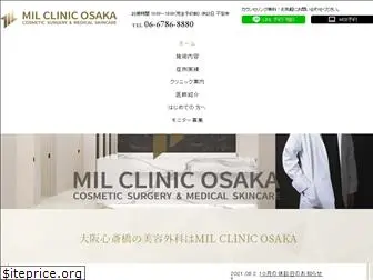 mil-clinic.com