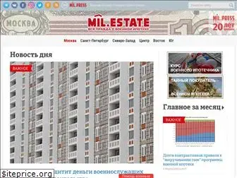 mil.estate