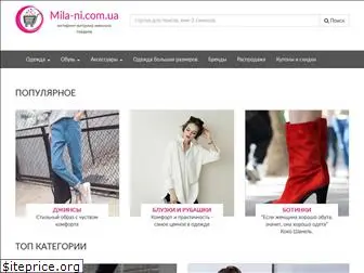 mila-ni.com