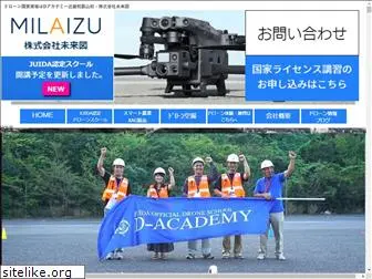 milaizu.co.jp