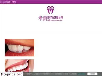 milan-dental.com