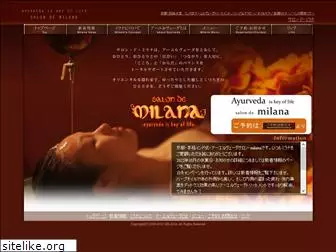 milana.jp