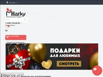 milarky.ru