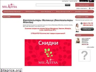 milavitsa-shop.com.ua