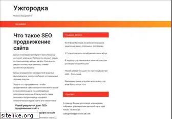 milavitsa.com.ua
