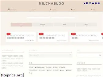 milchablog.com