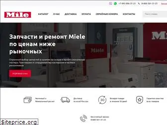 mile-parts.ru