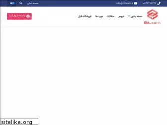 milearn.ir