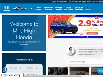 milehighhonda.com