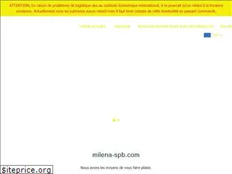 milena-spb.com