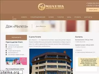 mileta-hotel.com