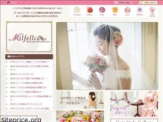 milfelice.com