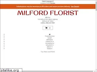 milfordflorist.net