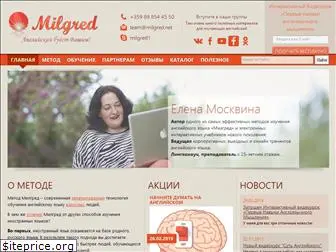 milgred.net