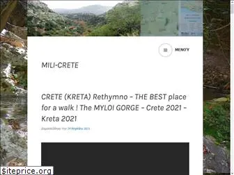 mili-crete.com