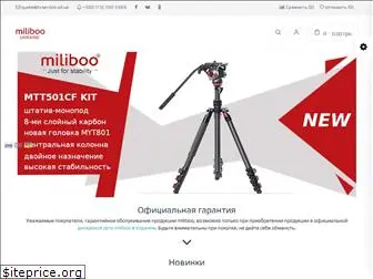 miliboo.com.ua