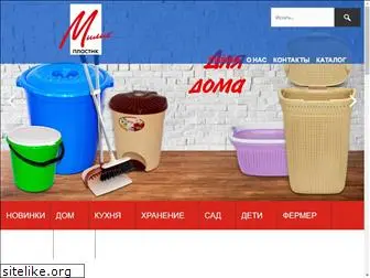 milih-plastic.ru