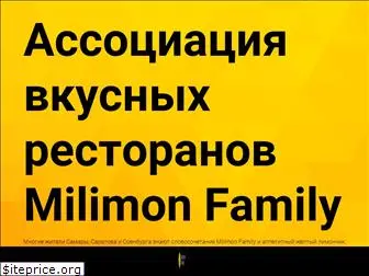 milimon-family.ru