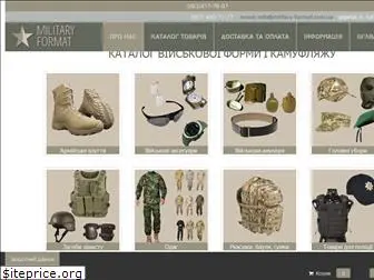 military-format.com.ua