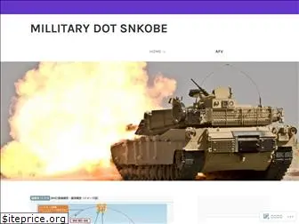 militarysnkobe.wordpress.com