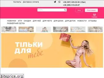miliydom.com.ua
