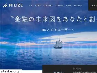 milize.co.jp