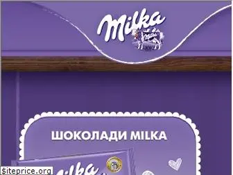 milka.bg