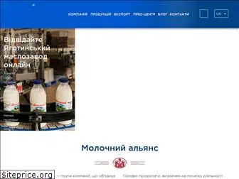 milkalliance.com.ua
