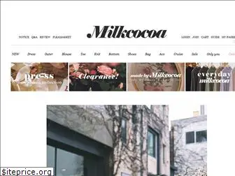 milkcocoa.co.kr