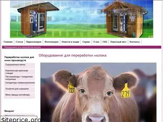 milkfresh.com.ua