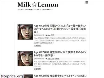 milklemon.com