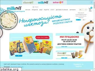 milkoff.com.ua
