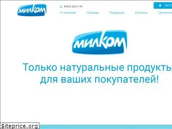 milkom-komos.ru