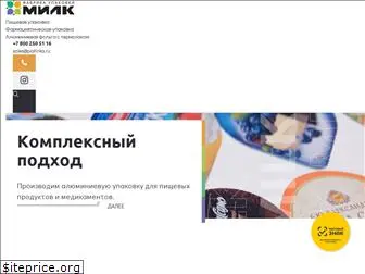 milkpack.ru