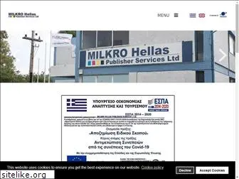 milkrohellas.com