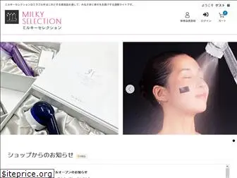 milky-selections.com