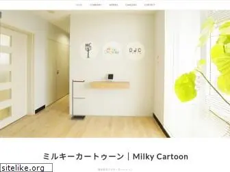milkycartoon.co.jp